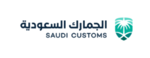 Saudia Custom x2